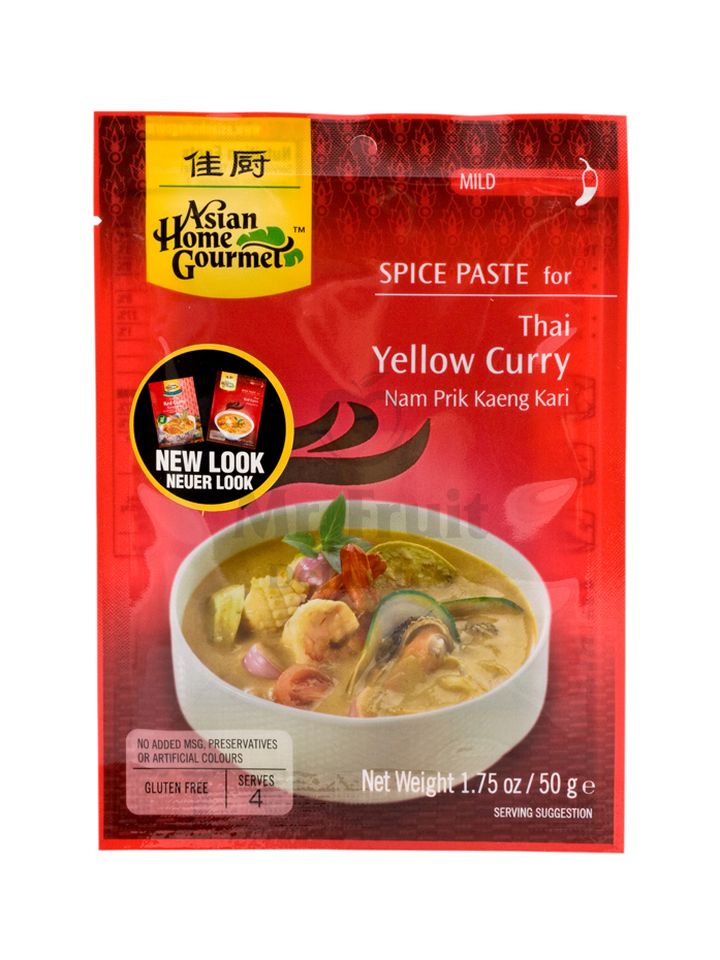 AHG piros curry fűszerpaszta - enyhén csípős 50 gr